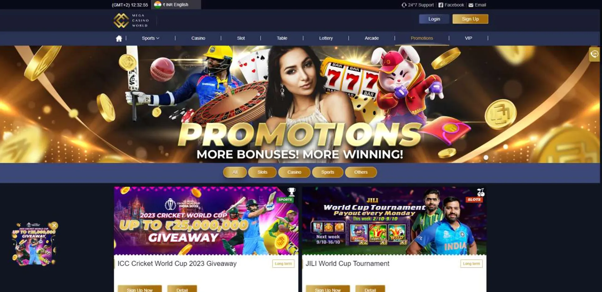 streetbet com